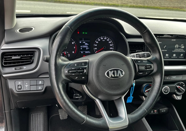 Kia Stonic cena 60999 przebieg: 38441, rok produkcji 2019 z Supraśl małe 704